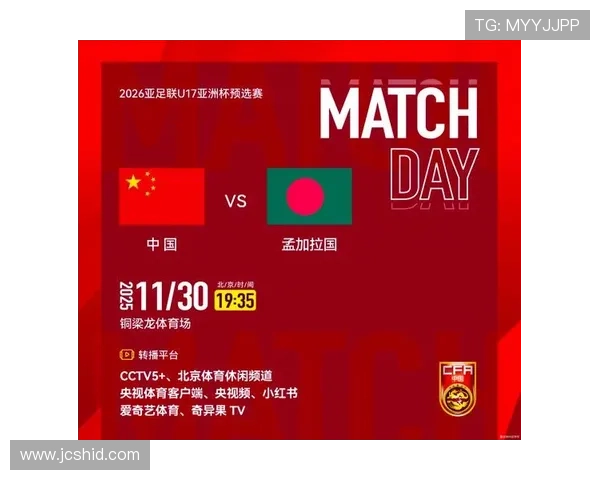 亚洲杯历史数据回顾：赛事演变与球队表现走势清晰