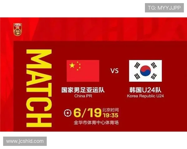 韩国队夺得亚运会男足金牌,延续亚洲赛事强势表现