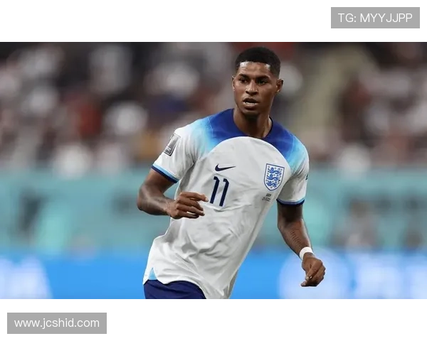 从希望之星到争议焦点：拉什福德的起伏人生