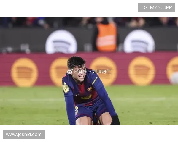 佩德里：国王杯夺冠主力中场解析